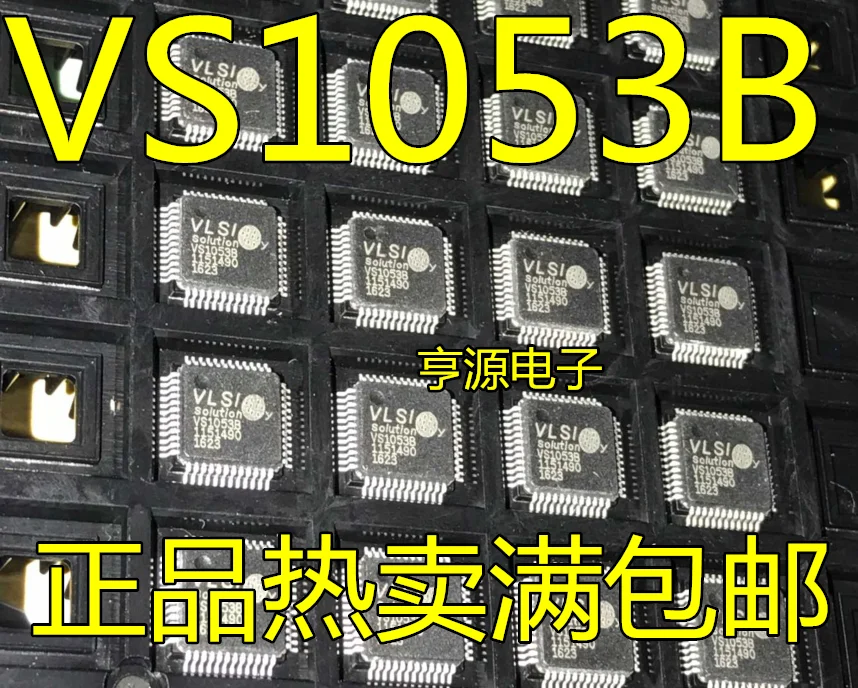  VS1053B-L LQFP-48  ̽, MP3 Ĩ IC, VS1053B, 5 